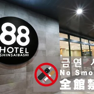 3* ホテル 88 心斎橋